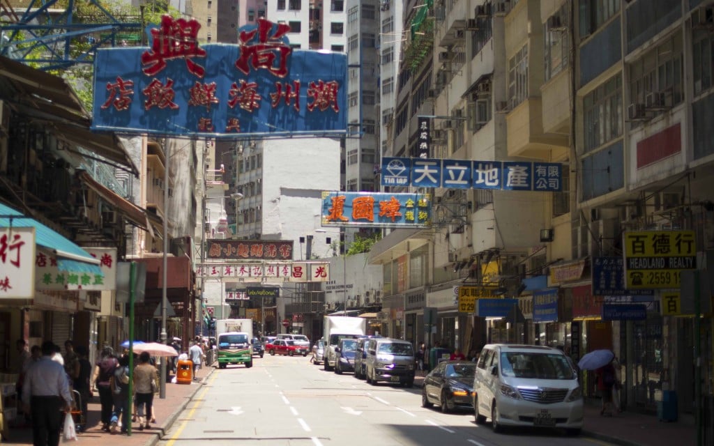 Sheung-Wan-properties