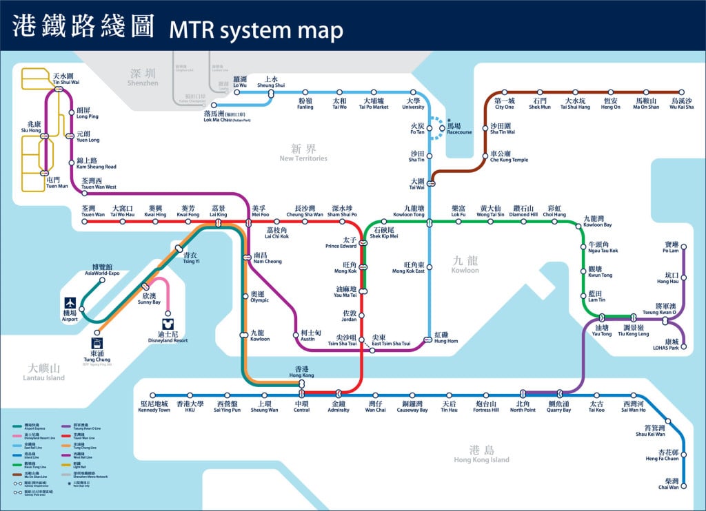 HK Property Price Around MTR Stations Spacious