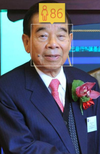 cheng-yu-tung-age