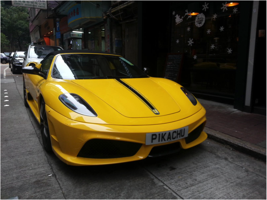 hong kong license plates pikachu