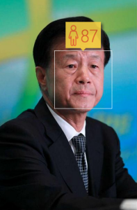 hui-wing-mau-age