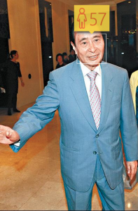 lee-shau-kee-age