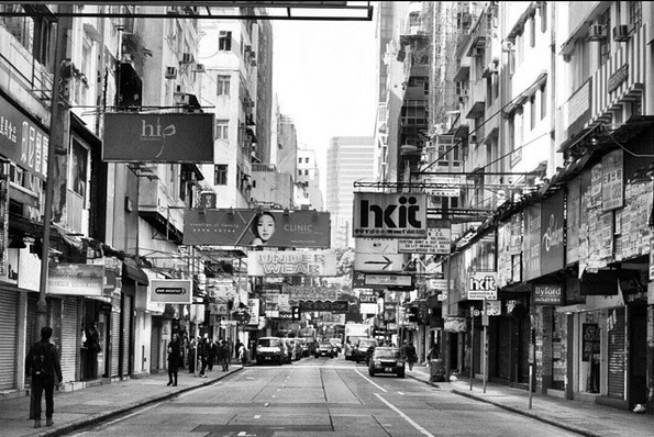 granville road3