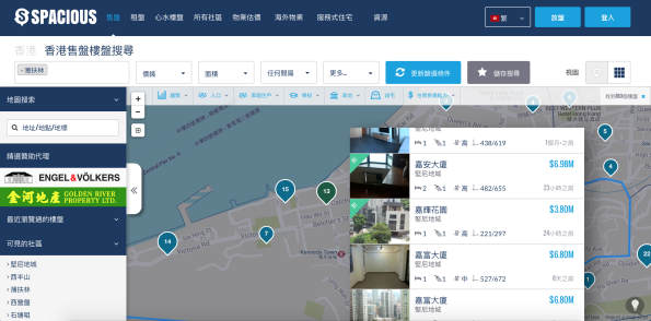 Screenshot 2016-01-20 15.02.44