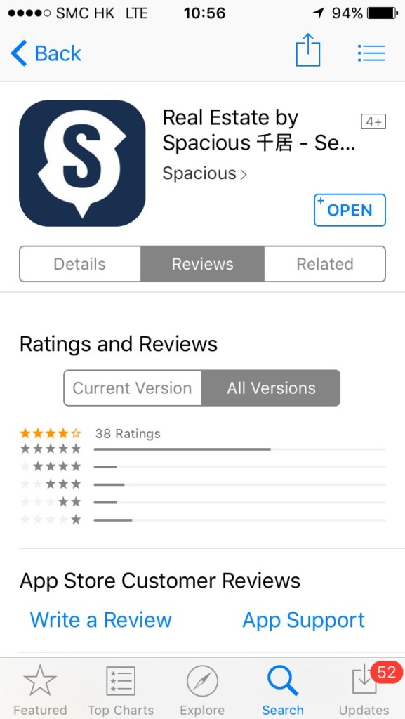 Spacious App Store Rating