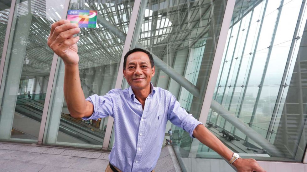 Here’s What You Need To Know About The Octopus Card | Spacious
