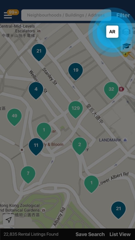 Spacious app marks the first time AR being used in conjunction with an apartment search feature.