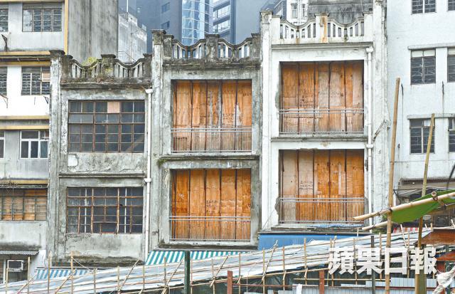Image from:Apple Daily。