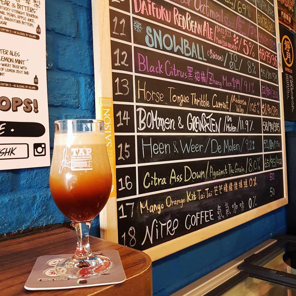 Craft Beer Mongkok Craft Beer Mongkok