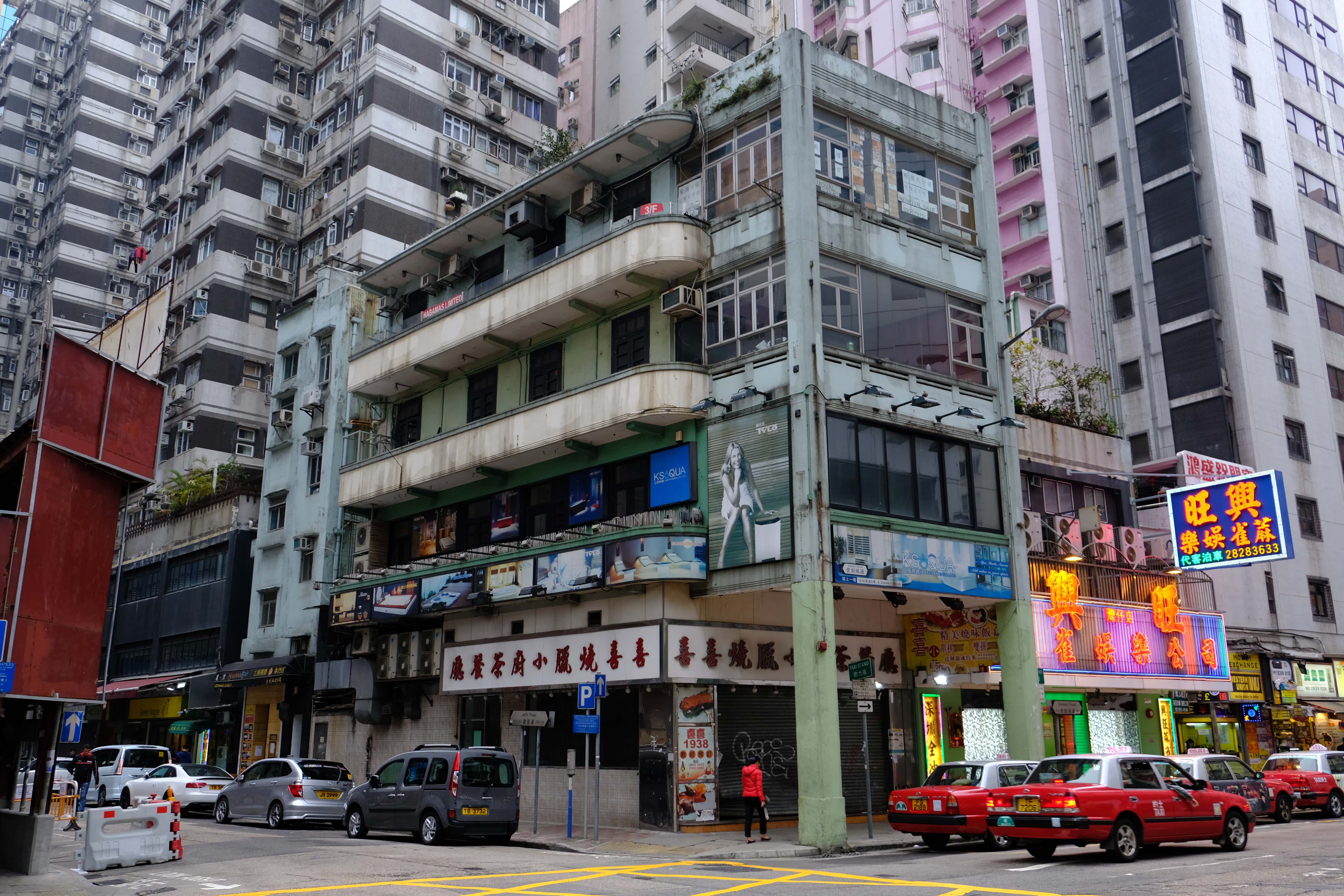 The “Disappearing” Buildings in Hong Kong (III) -- The Last Corner