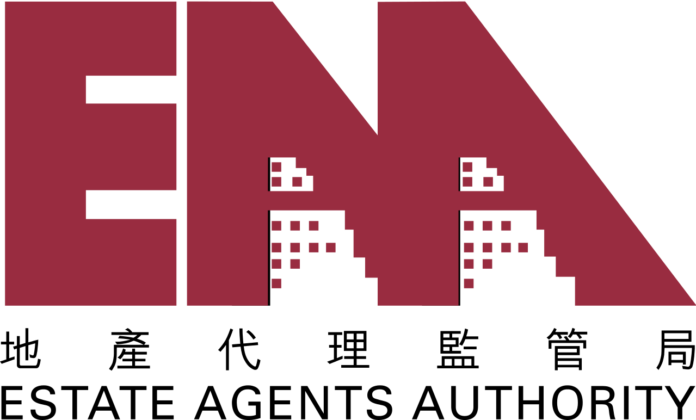 HK_Estate_Agents_Authority_Logo.svg