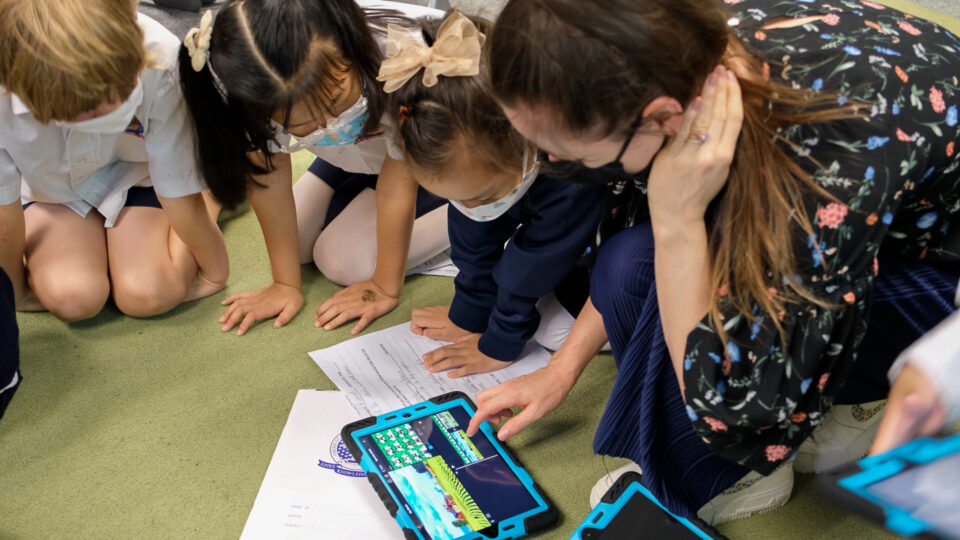 American International School  - Creating Confident Leaders since 1986