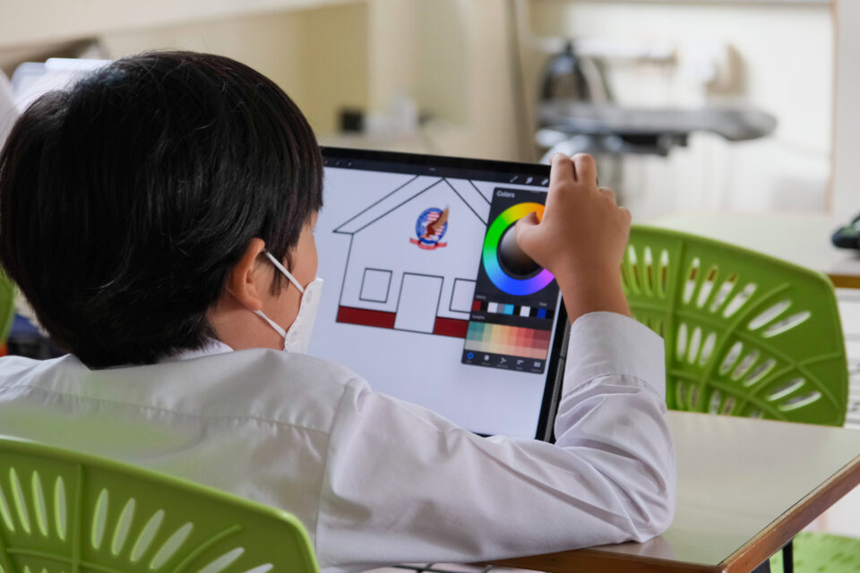 American International School  - Creating Confident Leaders since 1986