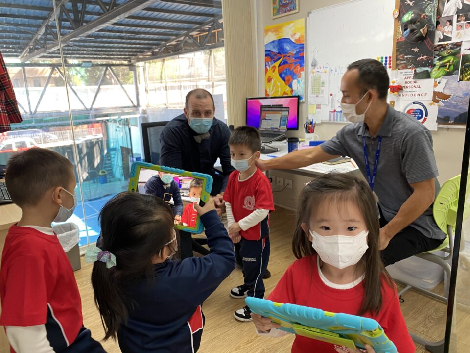 American International School  - Creating Confident Leaders since 1986