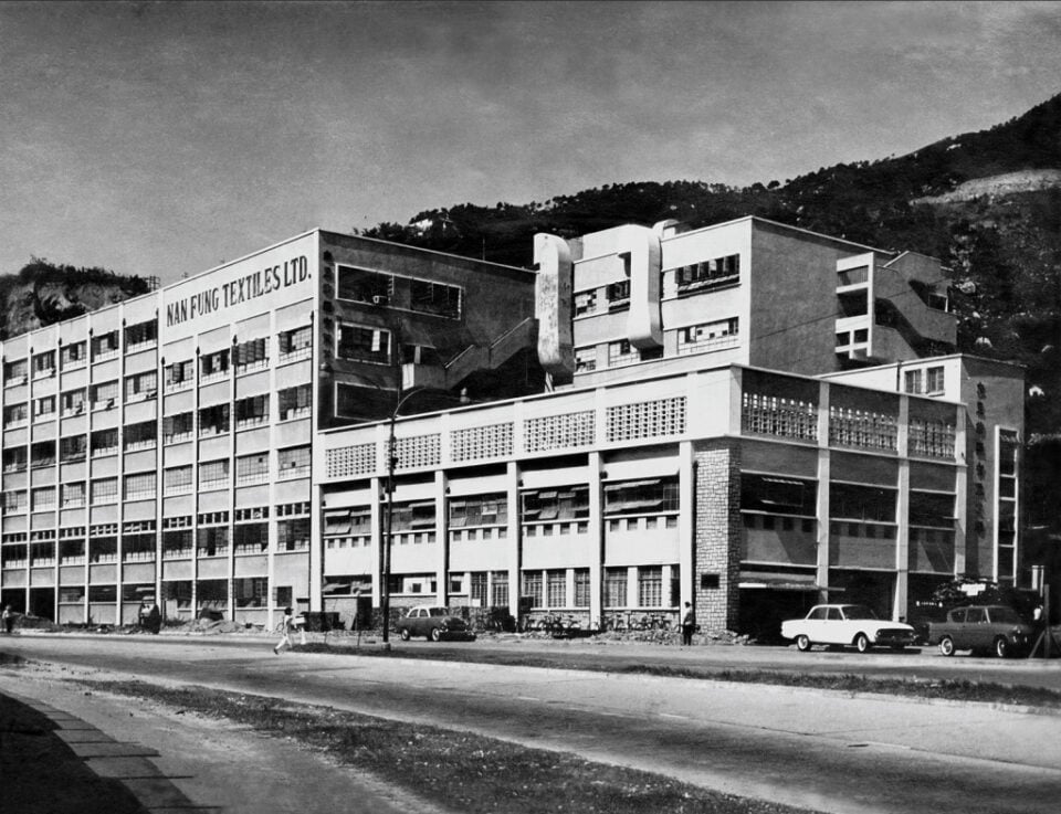 Property Developers' Series - Nan Fung Group