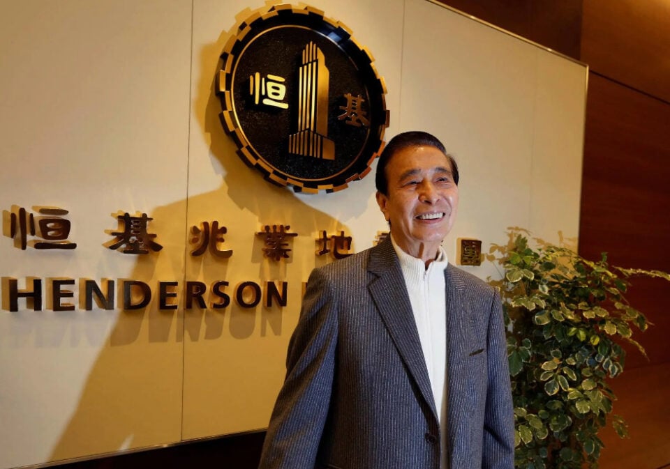 Property Developers' Series - Henderson Land
