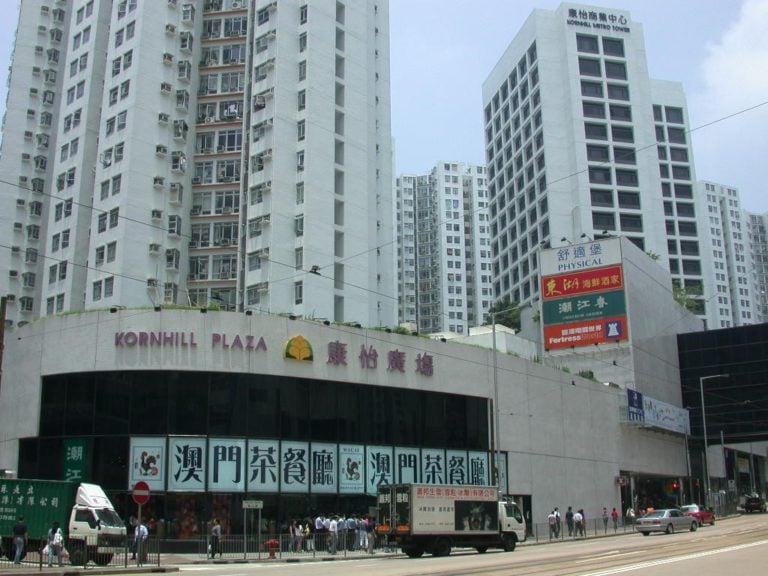【康怡花園搵樓全攻略】平面圖、交通、景觀、各期特色、附近樓盤比較 |千居Spacious