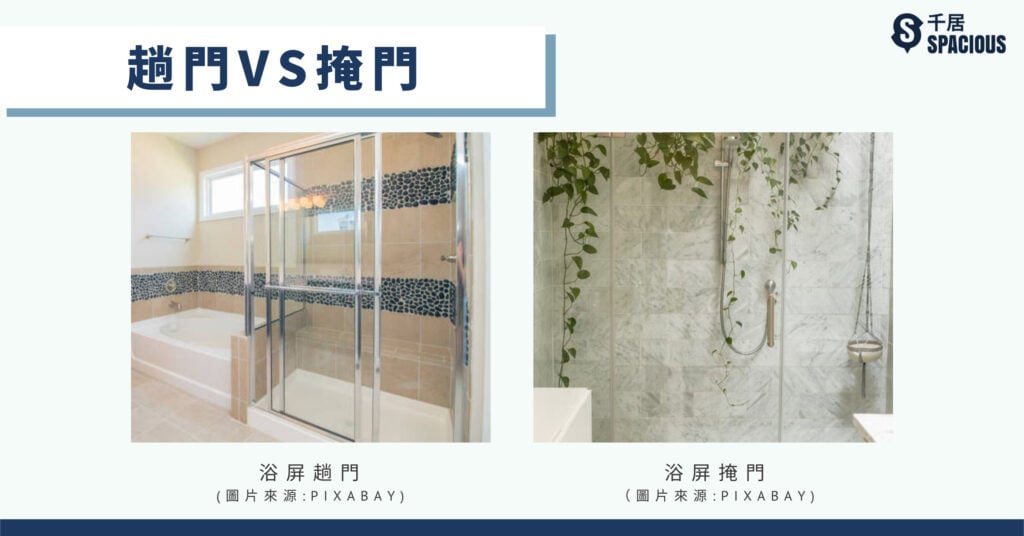企缸門